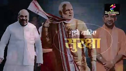 Vote Karo || Delhi Election 2020 || Cast Your Vote