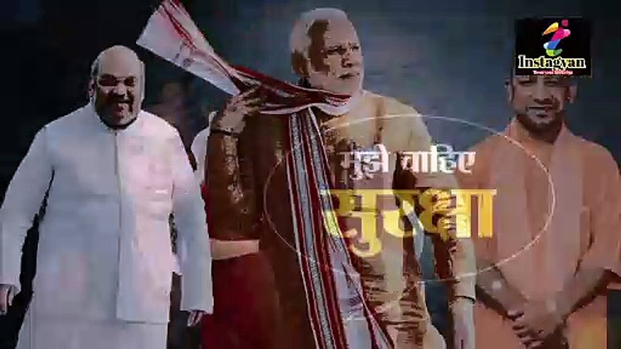 Vote Karo || Delhi Election 2020 || Cast Your Vote
