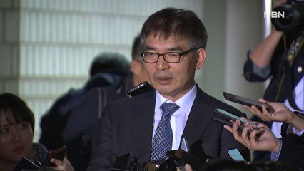 [백운기의 뉴스와이드] 정경심 첫 재판서 검찰과 사사건건 충돌…쟁점은?