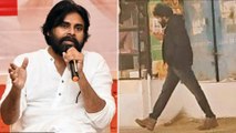 Can Pawan Kalyan Manage His Work ? | PSPK 26 | Janasena | Amaravati