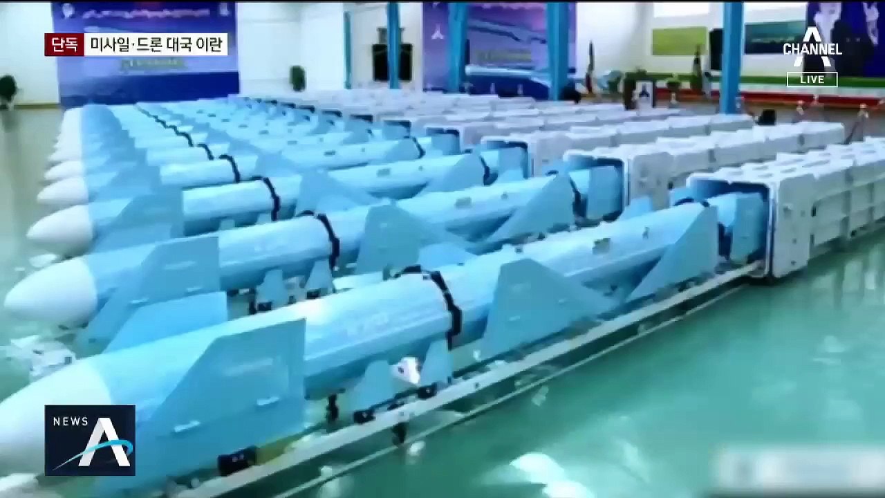 [단독]이란군 전력 공개…북한보다 4배 많은 미사일 보유