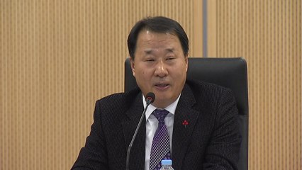 [울산] '울산 안전 분야 반부패협의회' 실무회의 열려 / YTN