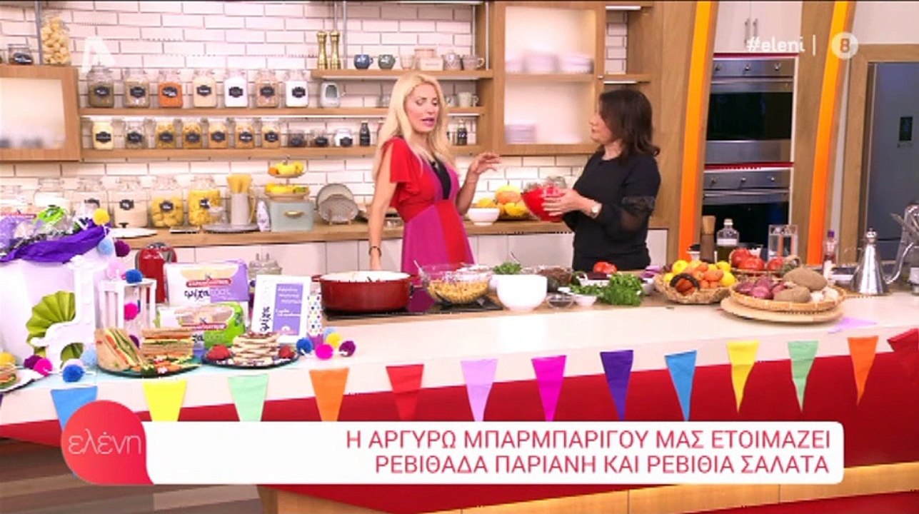 Ελένη Μενεγάκη: Αυτή είναι η σπεσιαλιτέ της και...