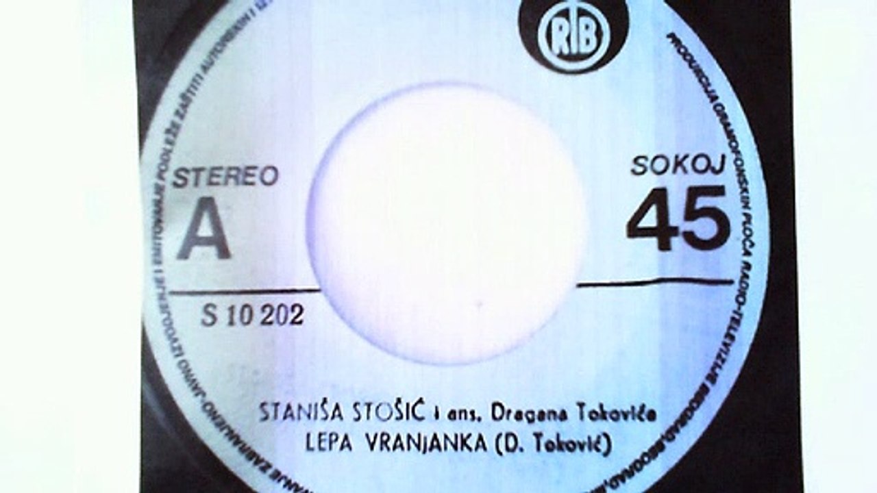 Lela Vranjanka