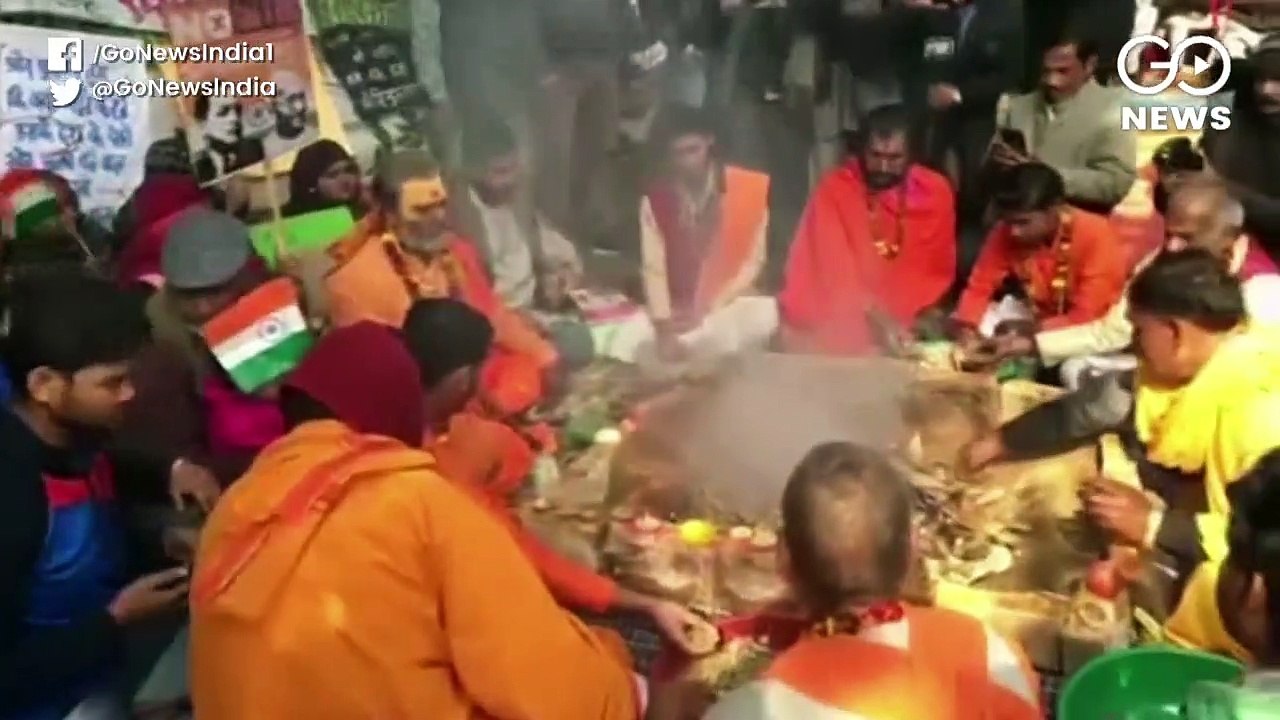 नागरिकता क़ानून के समर्थकों के लिए इलाहाबाद में जारी है बुद्धि-शुद्धि यज्ञ