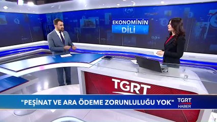 Faizsiz Yatırım Yöntemleri - Ekonominin Dili - 22 Ocak 2020