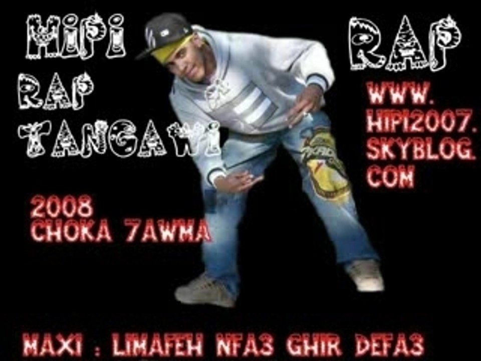 Hipi