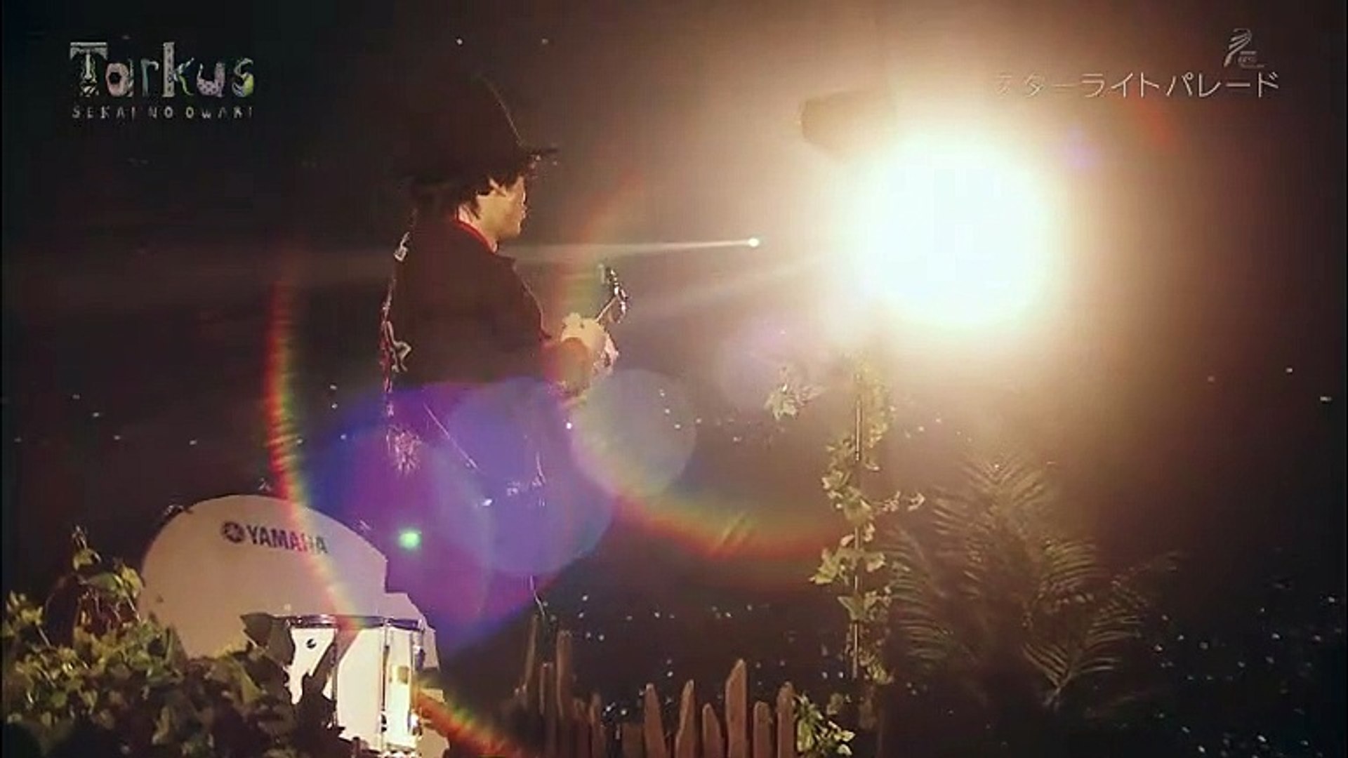 Sekai No Owari 03 スターライトパレード Tour Tarkus 17 動画 Dailymotion