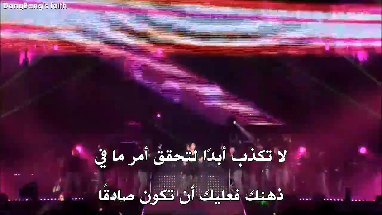 TVXQ - Rising Sun (arabic sub)