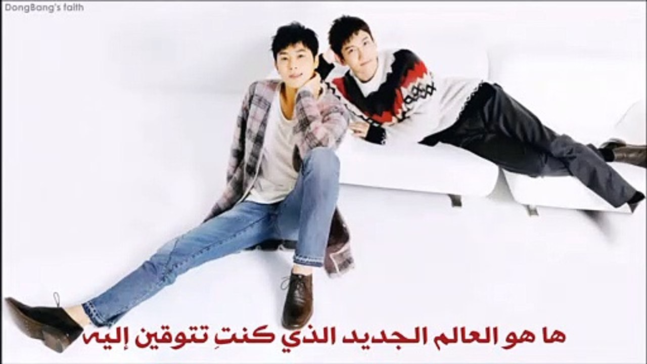TVXQ - Cheering (Arabic sub)