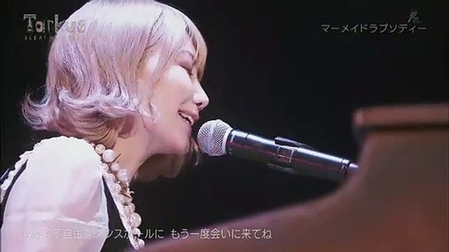 SEKAI NO OWARI - 08.マーメイドラプソディー @Tour Tarkus 2017
