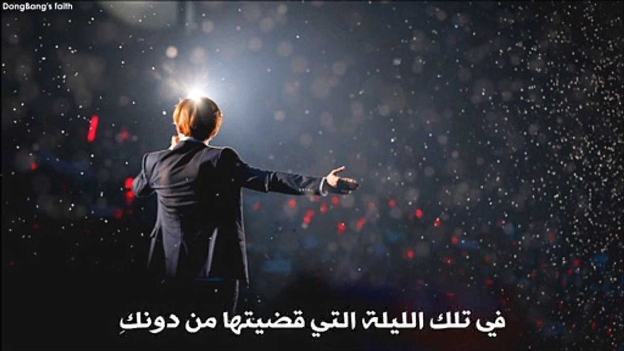 TVXQ - A Night Without You (Arabic sub)