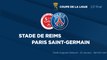 Teaser: Stade de Reims v Paris Saint-Germain