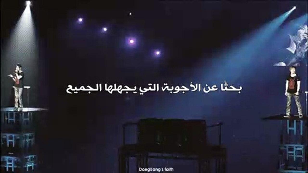 TVXQ - Bolero (Arabic sub)