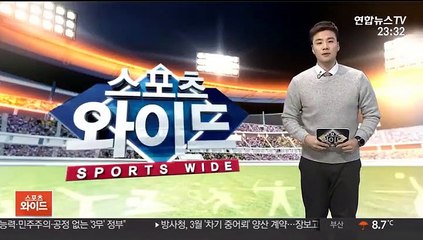 Video herunterladen: [프로농구] 김소니아 맹활약…3연승 우리은행 공동 선두