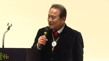 군위군, 주민투표 '불복'...단독후보지만 유치 신청 / YTN