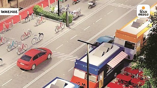 અમદાવાદના લો ગાર્ડનની ખાઉ ગલી હવે હેપ્પી સ્ટ્રીટ, હેરિટેજ લૂક, સાયકલ ટ્રેક અને અનોખી ફૂટપાથ