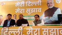 AAP's lies are being exposed- BJP leader Vijay Goel