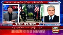 Donald Trump offers mediation again, FM Qureshi reacts