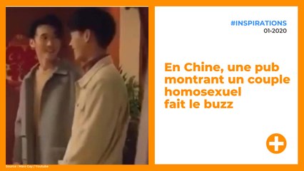 En Chine, une pub montrant un couple homosexuel fait le buzz