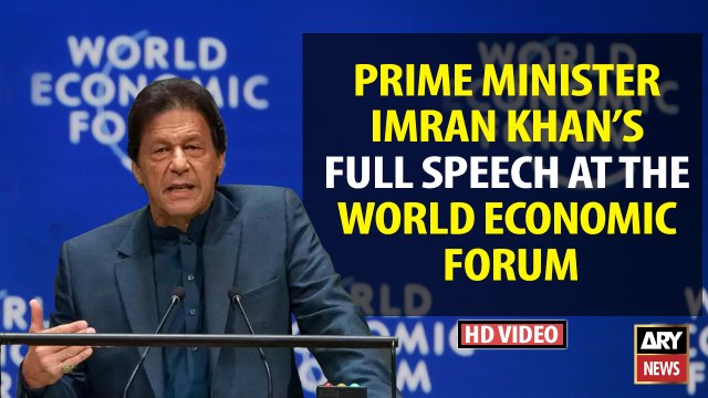 PM Imran addresses World Economic Forum special session