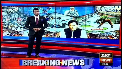 Bulletin | ARYNews | 2100 | 22 January 2020