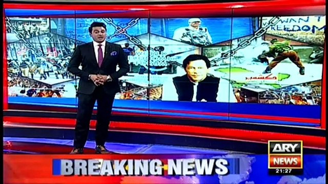 Bulletin | ARYNews | 2100 | 22 January 2020