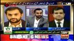 11th Hour | Waseem Badami | ARYNews | 22 January 2020