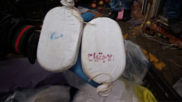 مكافحة المخدرات تحبط محاولة تهريب نصف طن حشيش