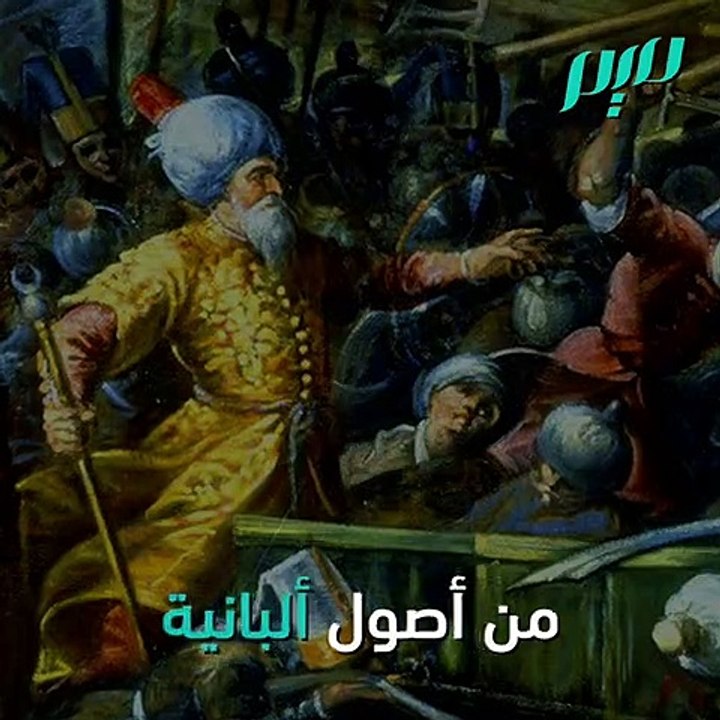 سنان باشا أشهر الفاتحين-