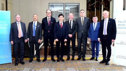 외교부, 미·러 등 7개국과 '북극클럽' 결성 / YTN