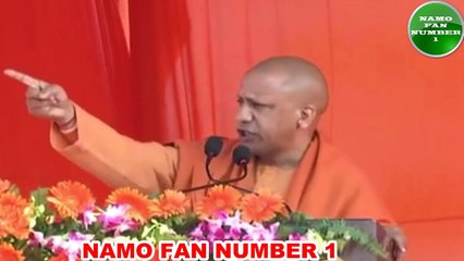 CM Yogi Adityanath - Delhi Ke Shaheen Bhag Ki Makkari Expose.