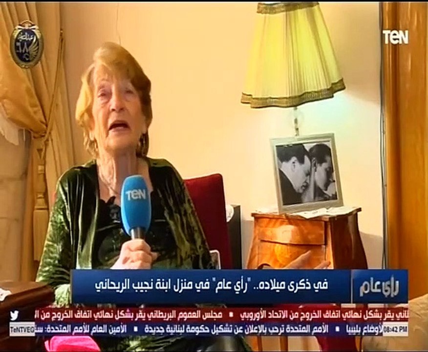 عمرو عبد الحميد يعرض تقريراً من منزل نجلة نجيب...