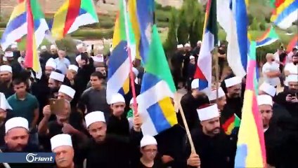 رئاسة الطائفة "الدرزية" تعلن دعمها لاحتجاجات السويداء
