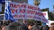 Manifestaciones en las islas griegas del Egeo Norte para protestar contra la llegada de migrantes