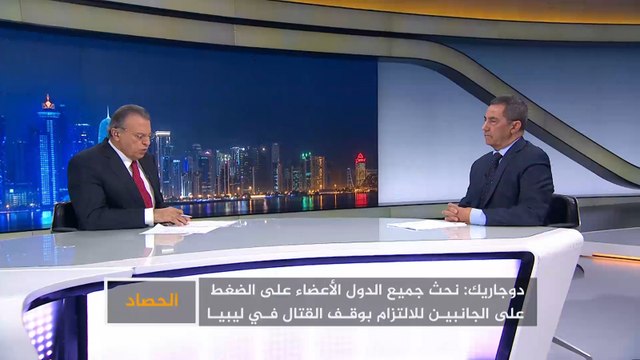 الحصاد- جرائم قوات حفتر في تقرير أممي عن ليبيا