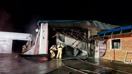 금산 군수물품 가공 공장 화재...1억2천 피해 / YTN