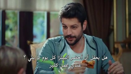 مسلسل الطفل - الحلقة 17 القسم 3