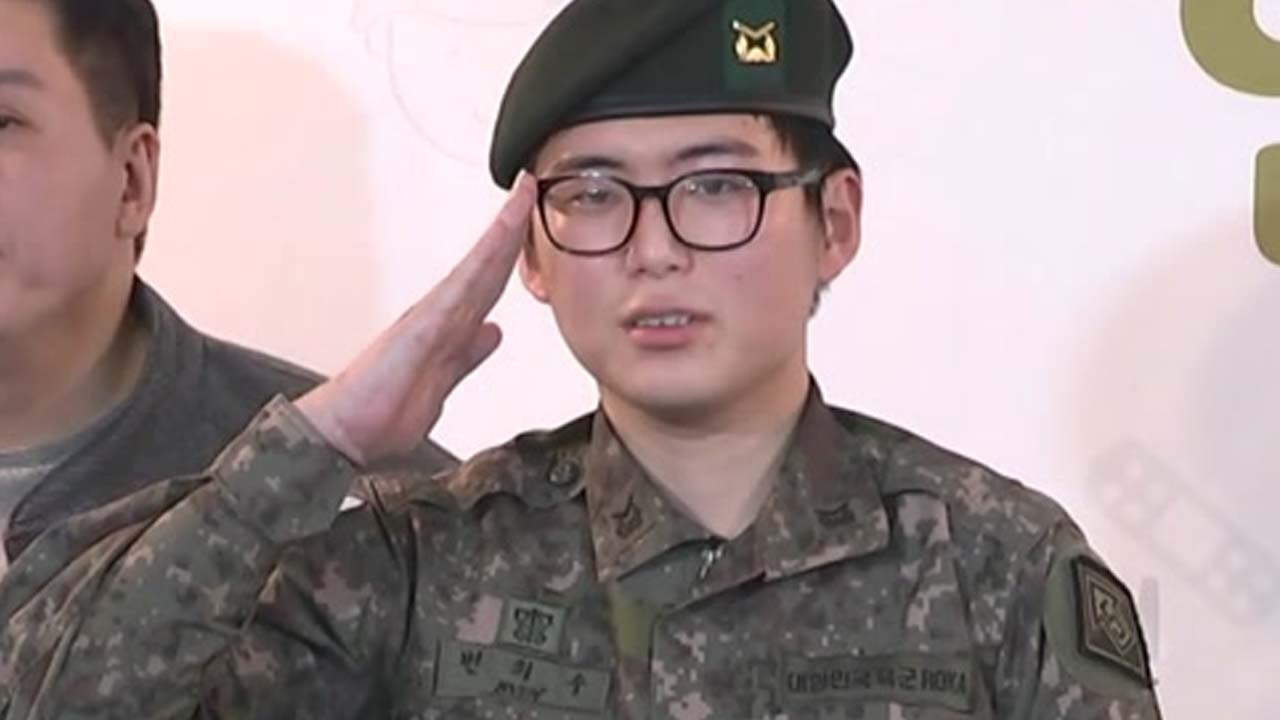 성전환 하사 전역 결정...여군 입대는 가능? / YTN