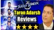 Street Dancer 3D Taran Adarsh Review | Varun Dhawan, Shraddha Kapoor, Prabhu Deva