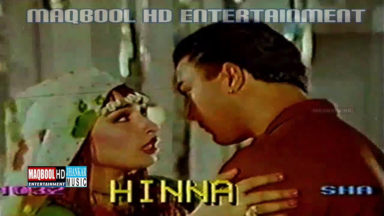 reema+shan-teri akhaan wich vee ae kuch kuch