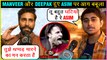 Manveer Gurjar Wants To SLAP Asim Riaz | Deepak Thakur Supports Sidharth Shukla | Bigg Boss 13