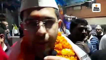 हम जनता के पैसे जनता पर लुटाते हैं: आप प्रत्याशी राघव चड्‌ढा