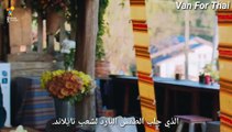 My Ambulance Ep 10 Full Arabic Sub |  المسلسل التايلاندي إسعافي الحلقة ١٠ مترجمة كاملة