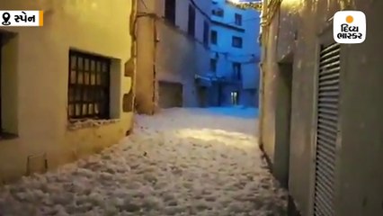 સ્પેનમાં ગ્લોરિયા વાવાઝોડાનો કહેર, દરિયાના મોજા 50 ફૂટ ઊંચા ઊછળ્યાં