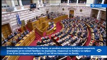 Σακελλαροπούλου: Προσβλέπω σε μια κοινωνία που σέβεται τα ανθρώπινα δικαιώματα