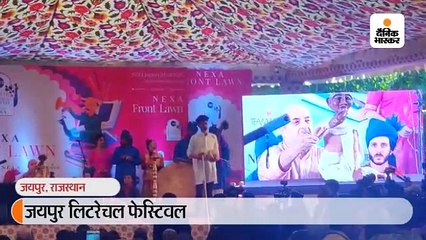 गहलोत बोले, साहित्य व संस्कृति पर होने वाली चर्चाओं से नई पीढ़ी को प्रेरणा मिलेगी