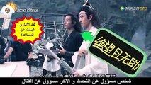 الحلقة الخامسة مسلسل كواليس الجامحون - التمرد