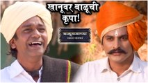 Balumamachya Navan Chang Bhala | Episode Update | खानूवर बाळूची कृपा! | Colors Marathi