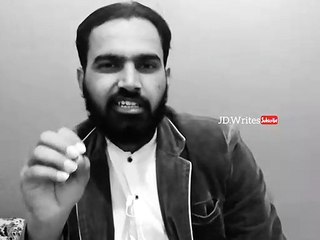 Tery jany par hum ny kuch nhi kaha tha - Ejaz Butt - Poetry